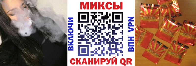 БУТИРАТ бутик  kraken ТОР  Новокузнецк 