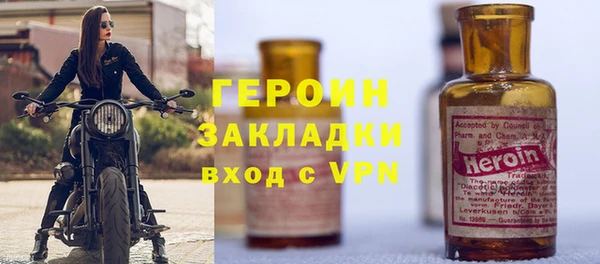кокс Нея