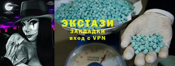 apvp Нефтегорск