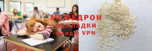 кокс Нея