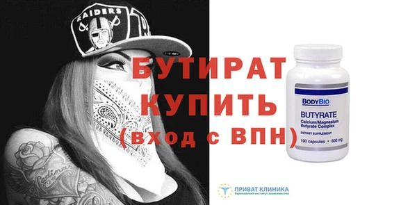 кокс Нея
