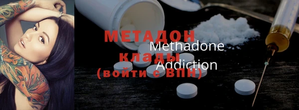 синтетический гашиш Нефтекумск