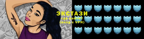 кокс Нея