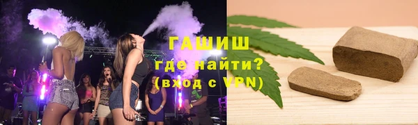 MDMA Premium VHQ Беломорск