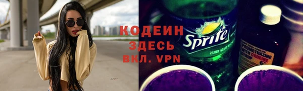 apvp Нефтегорск