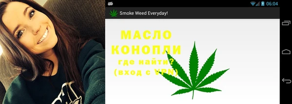синтетический гашиш Нефтекумск