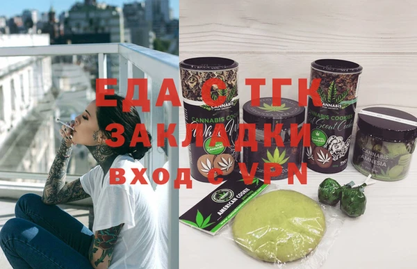 кокс Нея