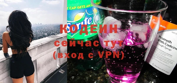 кокс Нея