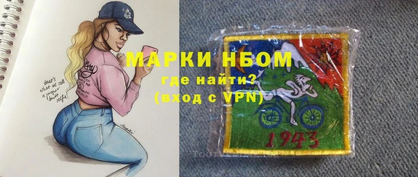 кокс Нея