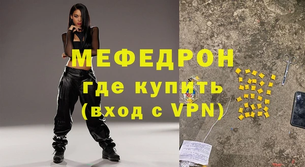 apvp Нефтегорск