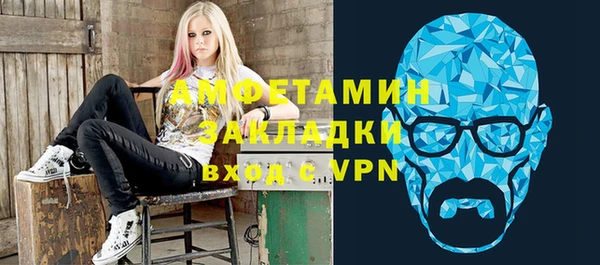 кокс Нея
