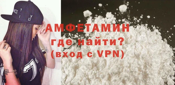 apvp Нефтегорск