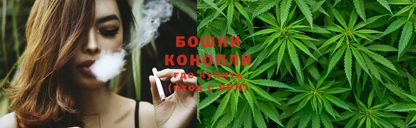синтетический гашиш Нефтекумск