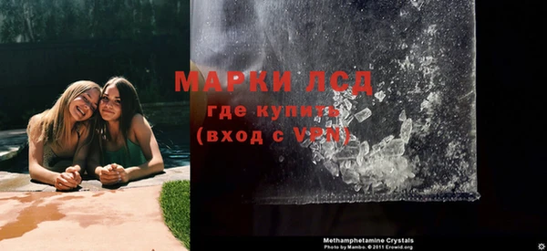 apvp Нефтегорск