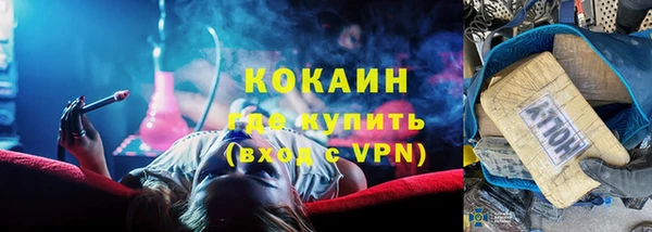 кокс Нея