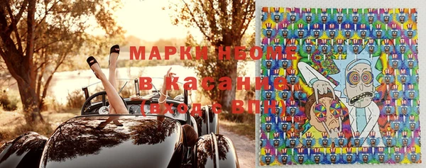 кокс Нея
