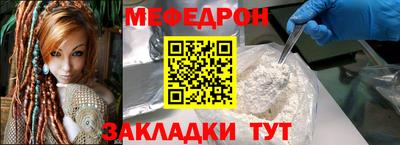 ГАЛЛЮЦИНОГЕННЫЕ ГРИБЫ Заволжье
