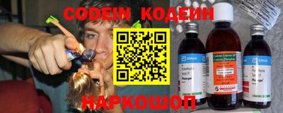 ГАЛЛЮЦИНОГЕННЫЕ ГРИБЫ Заволжье