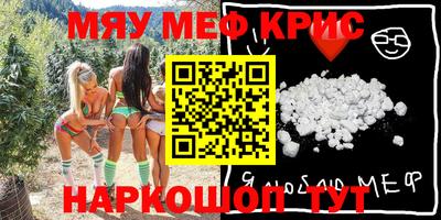 амф Волгодонск