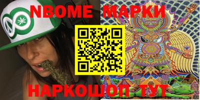 амф Волгодонск