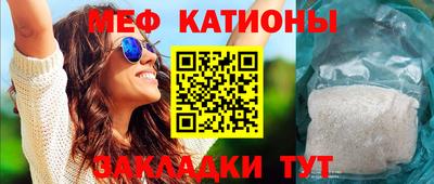 марки nbome Волжский