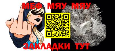 ГАЛЛЮЦИНОГЕННЫЕ ГРИБЫ Заволжье