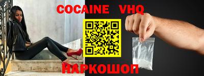 дживик Абакан