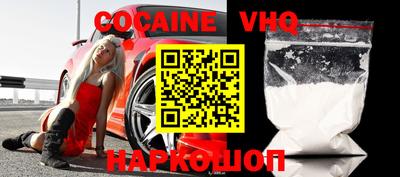 таблы Заводоуковск