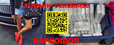 таблы Заводоуковск