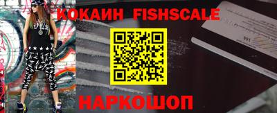 таблы Заводоуковск