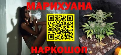 ГАЛЛЮЦИНОГЕННЫЕ ГРИБЫ Заволжье