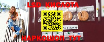 кокаин премиум Жуковский
