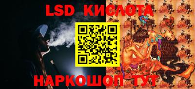 мефедрон Абинск