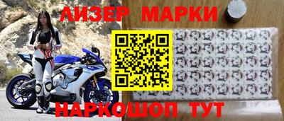 амф Волгодонск