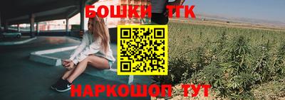 ГАЛЛЮЦИНОГЕННЫЕ ГРИБЫ Заволжье