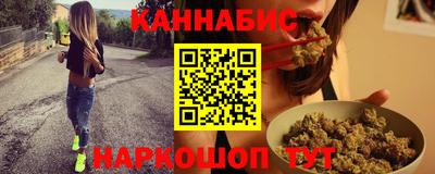 стаф Волжск