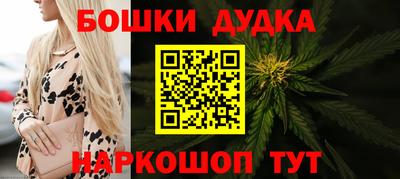 стаф Волжск