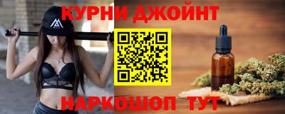 стаф Волжск