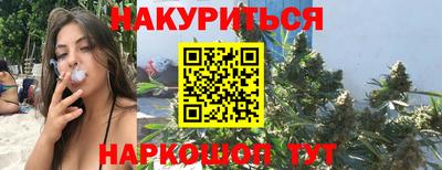 марки nbome Волжский