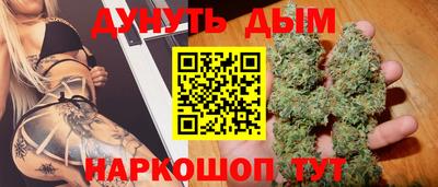 ГАЛЛЮЦИНОГЕННЫЕ ГРИБЫ Заволжье