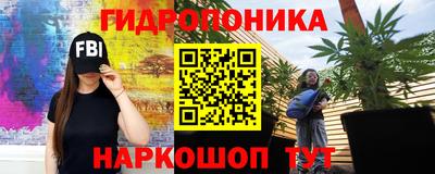 марки nbome Волжский