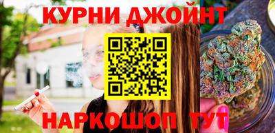 амф Волгодонск