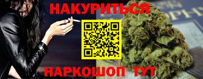 ГАЛЛЮЦИНОГЕННЫЕ ГРИБЫ Заволжье