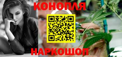 таблы Заводоуковск