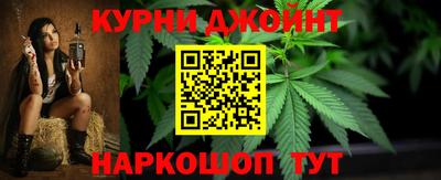 амф Волгодонск