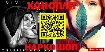 таблы Заводоуковск