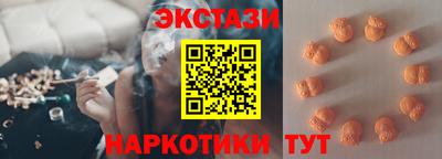 ГАЛЛЮЦИНОГЕННЫЕ ГРИБЫ Заволжье