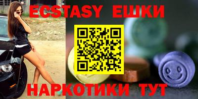 стаф Волжск