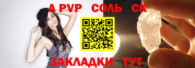 ГАЛЛЮЦИНОГЕННЫЕ ГРИБЫ Заволжье