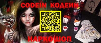 ГАЛЛЮЦИНОГЕННЫЕ ГРИБЫ Заволжье